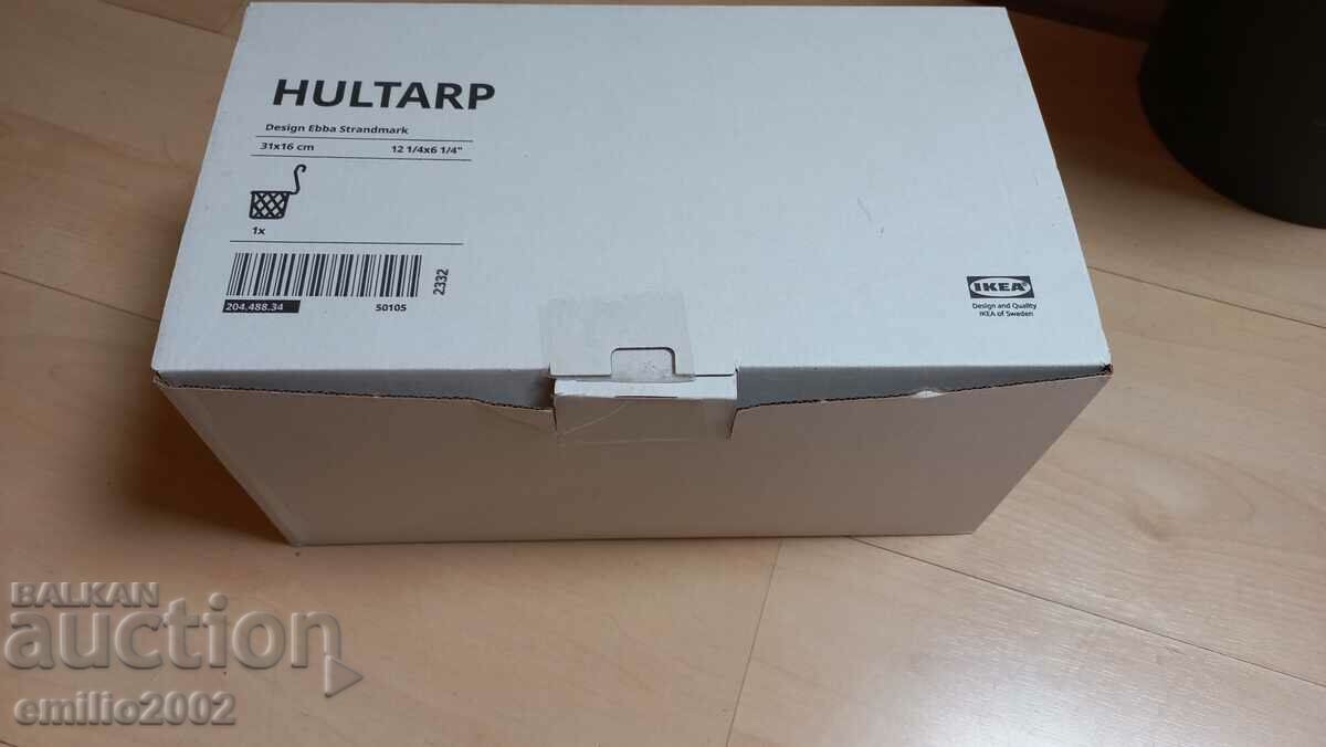 Αναμνηστικά - 6 Αναμνηστικά - 6