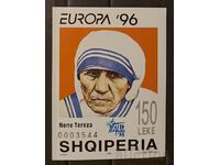 Albania 1996 Europe CEPT Personalities/Mother Teresa Block MNH