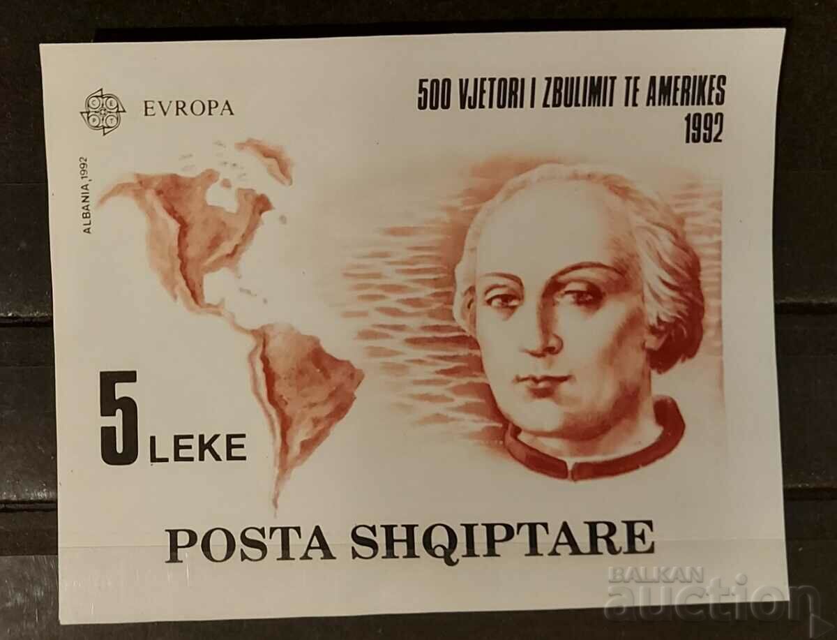 Albania 1992 Bloc Europe CEPT Columbus €60 MNH