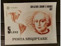 Albania 1992 Bloc Europe CEPT Columbus €60 MNH