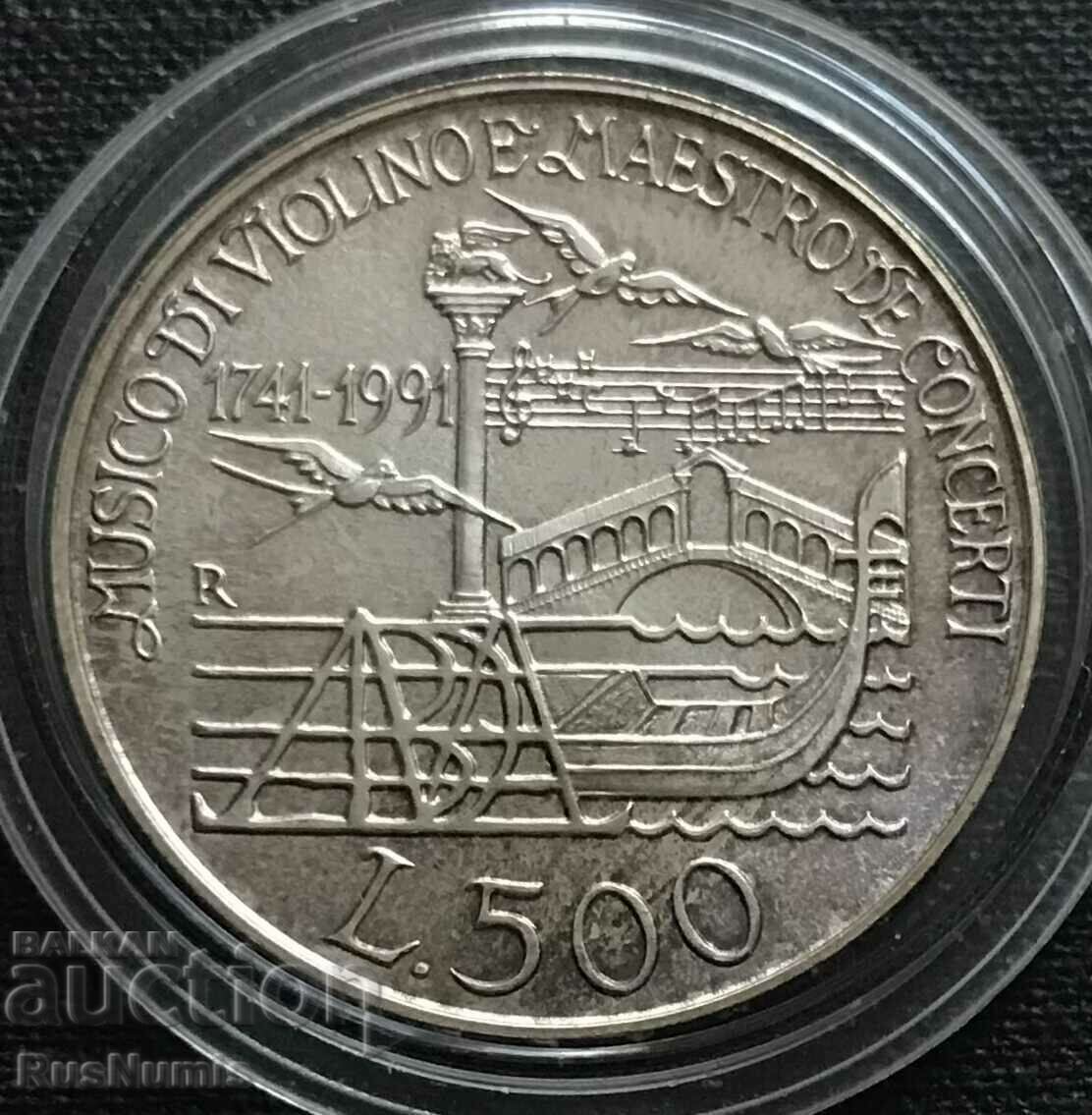 Италия.500 лири 1991 г. Антонио Вивалди.UNC.Сребро.