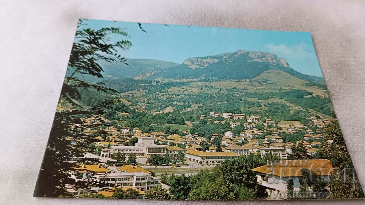 Carte poștală Teteven cu vârf roșu 1979