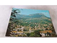 Postcard Teteven with Red peak 1979