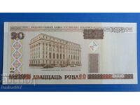 Belarus 2000 - 20 rubles UNC