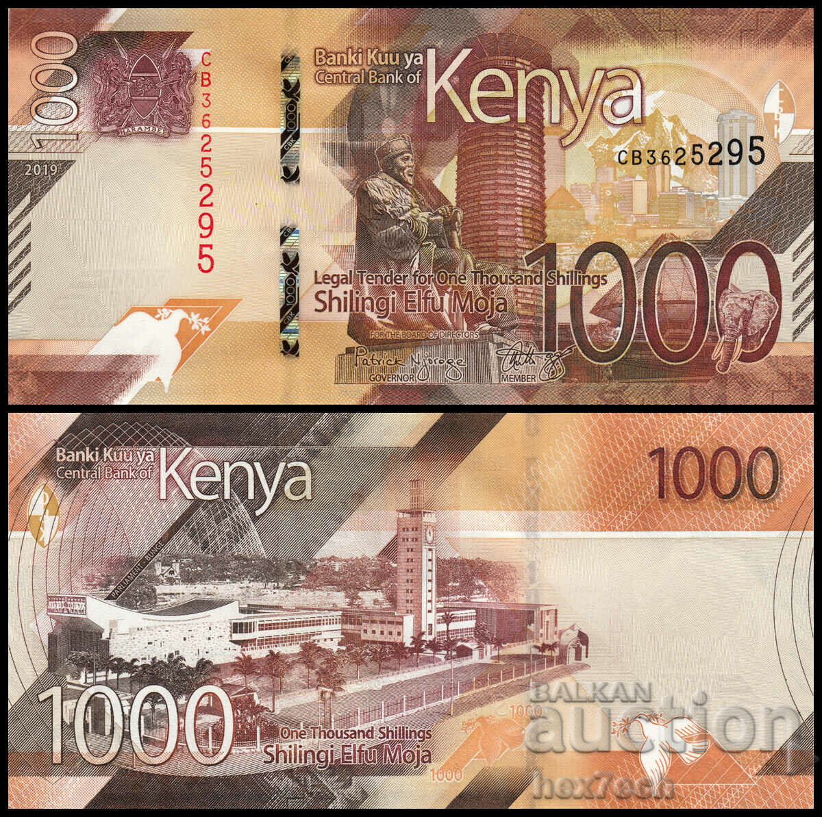 ❤️ ⭐ Kenya 2019 1000 de șilingi UNC nou ⭐ ❤️