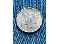 1 долар 1923 САЩ сребро