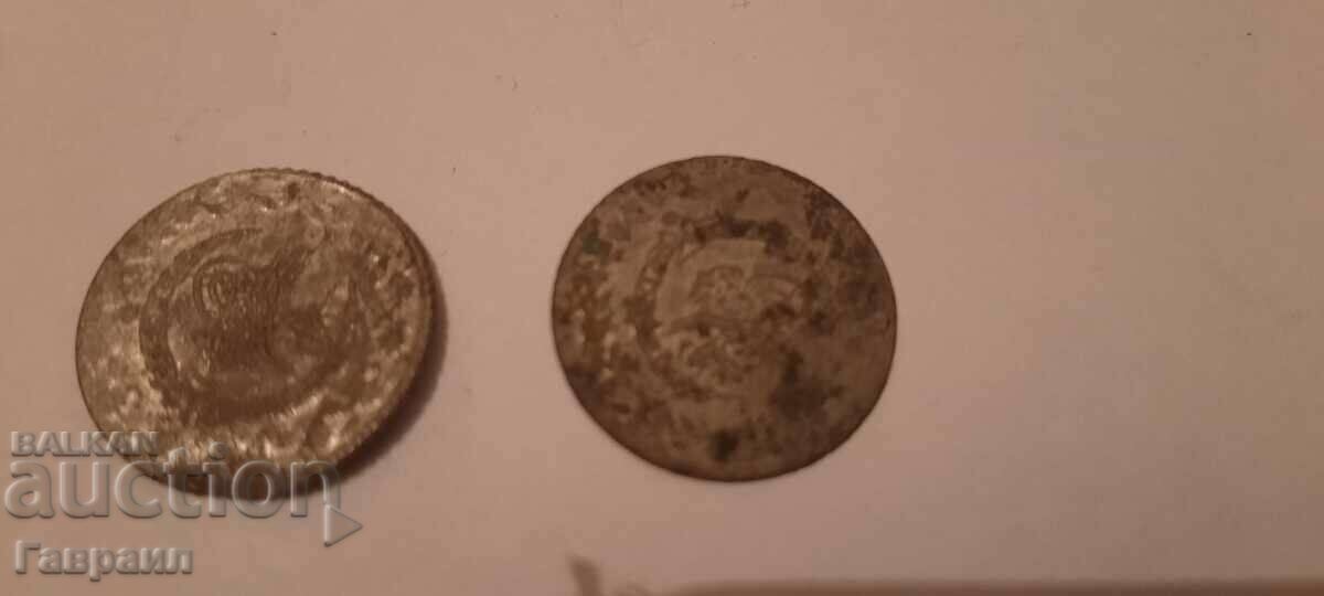 Ottoman coins