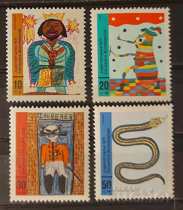 Germany 1971 Children's Drawings MNH