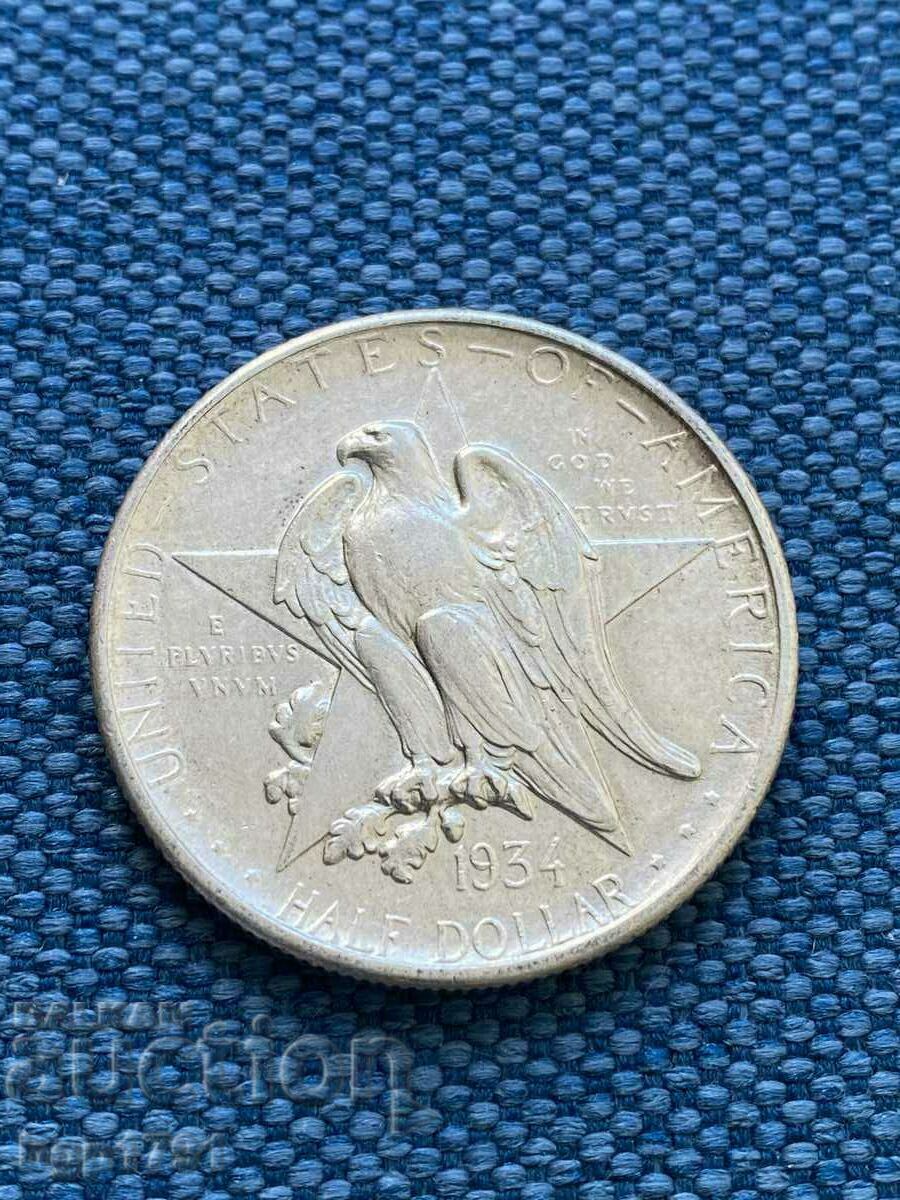 1/2 долар 1934 Texas САЩ сребро