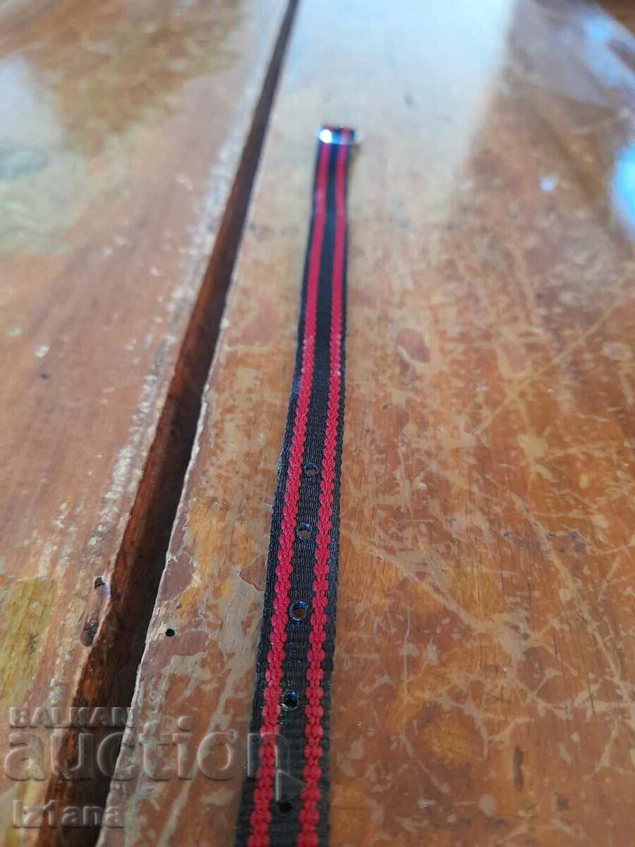 Delivery of Old watch strap Delivery of Old watch strap