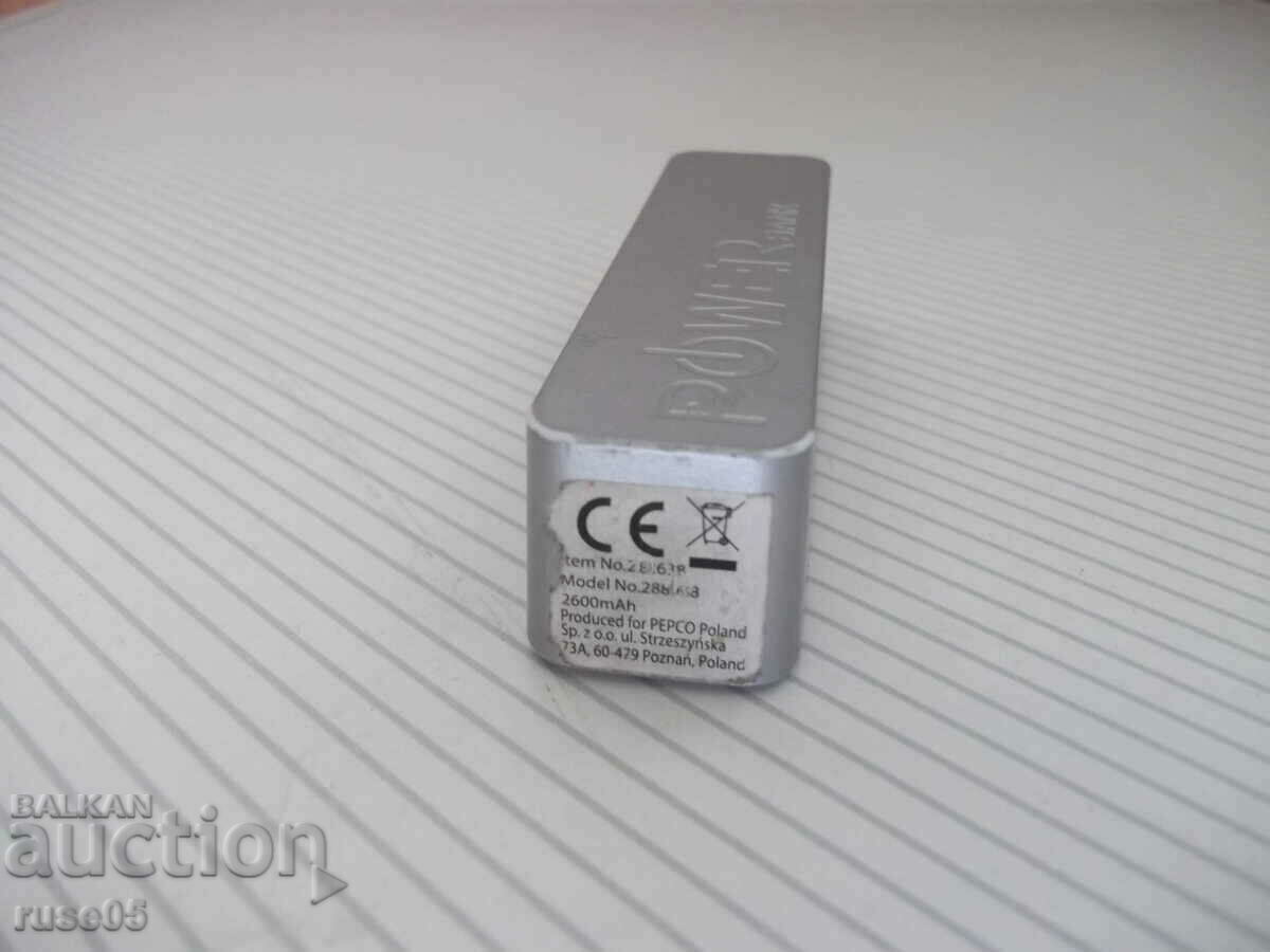 Батерия външна "POWER BANK № 288638 - 2600 mAh" - 6