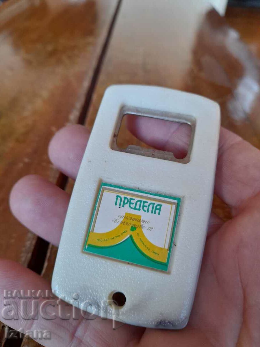 Old opener Special Beer Predela with price 25.00 BGN | € 12.78