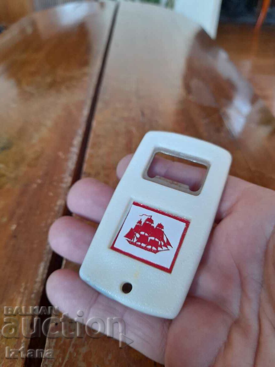 Auction  Old opener Special Beer Predela