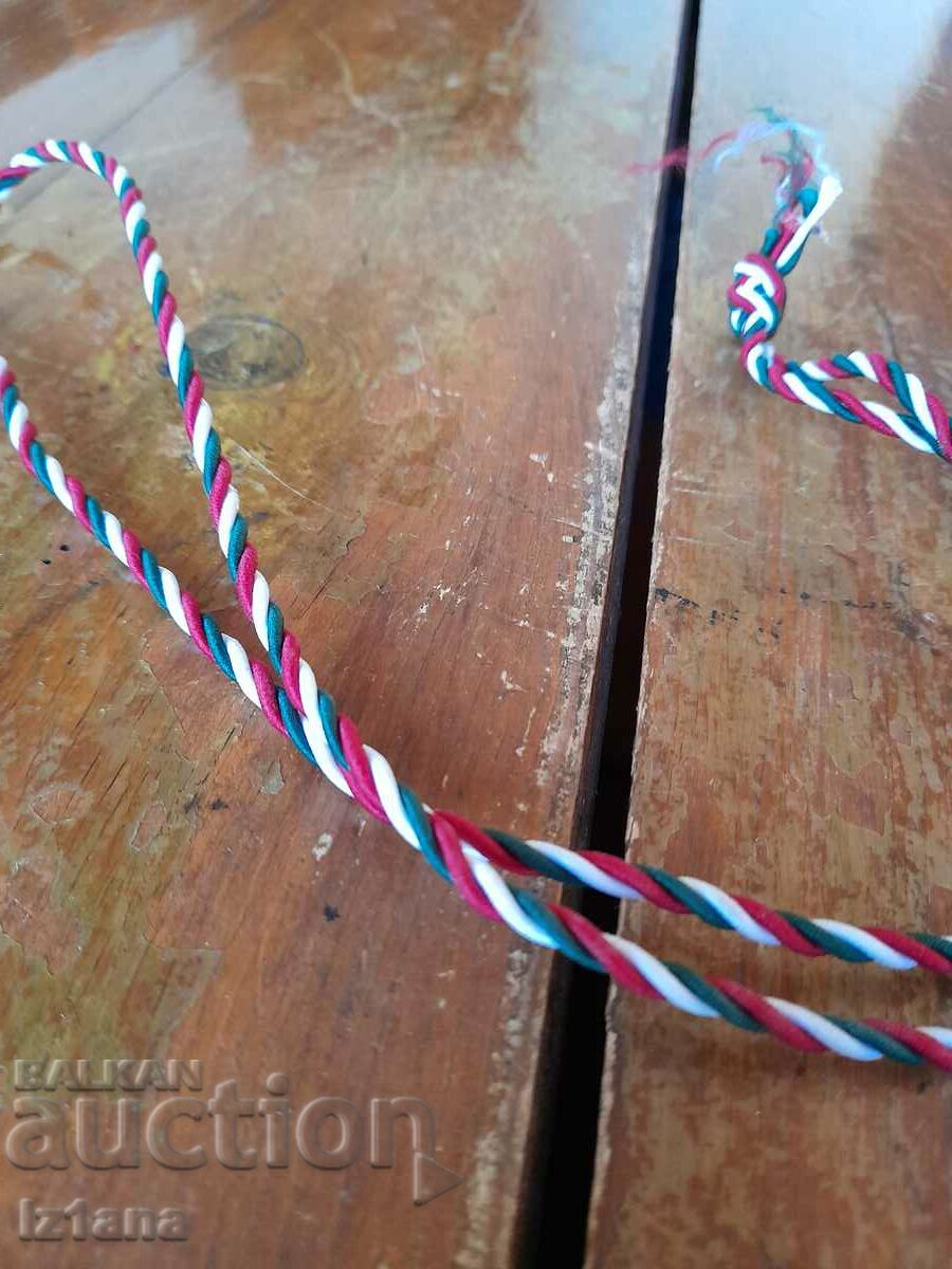 Old tricolor epaulette cord with price 20.00 BGN | € 10.23 Old tricolor epaulette cord with price 20.00 BGN | € 10.23