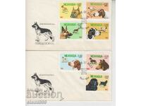 First day Postal envelope FDC DOGS Lot 2 pl.