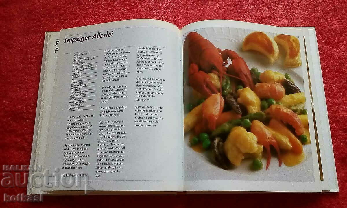 Cookbook Fish cuisine dishes recipes Germany with price 10.50 BGN | € 5.37 Cookbook Fish cuisine dishes recipes Germany with price 10.50 BGN | € 5.37