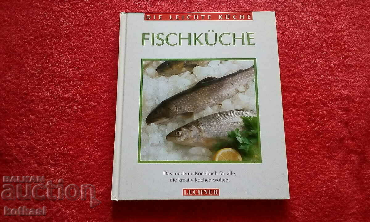 Βιβλίο μαγειρικής Συνταγές πιάτων κουζίνας ψαριών Γερμανία