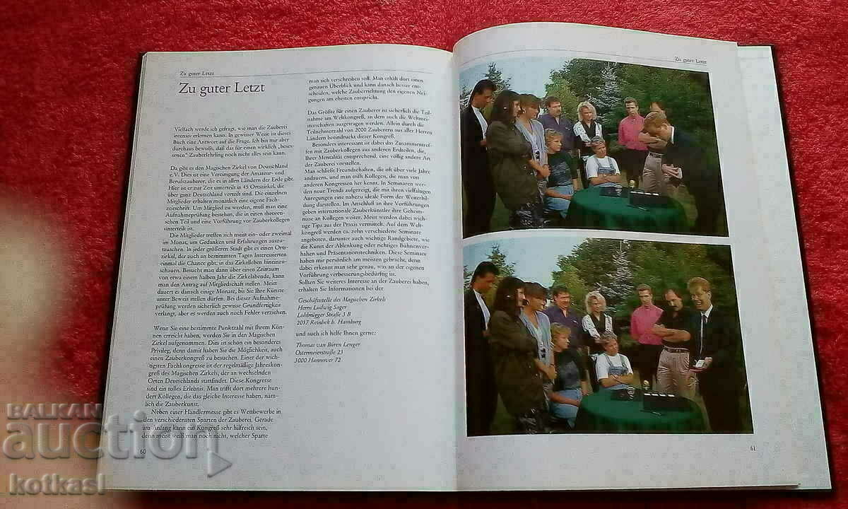 Auction Magic Up Close Cards Focus hardcover excellent condition Auction Magic Up Close Cards Focus hardcover excellent condition