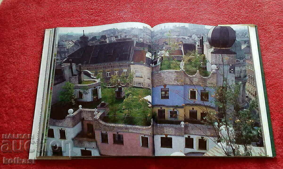 Auction Nature of Europe Animals Fish Birds hardcover excellent Auction Nature of Europe Animals Fish Birds hardcover excellent