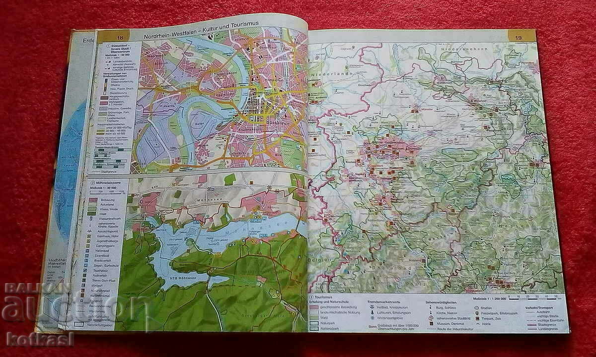 Small Encyclopedia Home and World Cosmos Germany hardcover with price 10.50 BGN | € 5.37 Small Encyclopedia Home and World Cosmos Germany hardcover with price 10.50 BGN | € 5.37