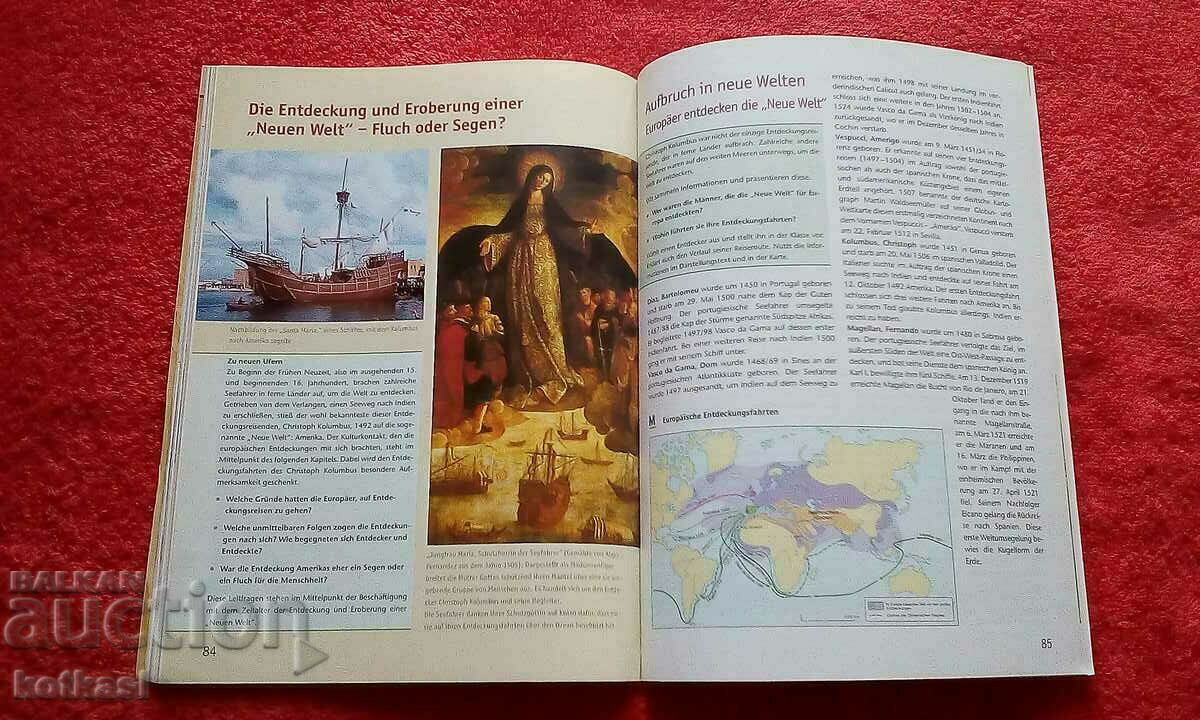 Encyclopaedia Times and People paperback Germany excellent with price 10.50 BGN | € 5.37 Encyclopaedia Times and People paperback Germany excellent with price 10.50 BGN | € 5.37