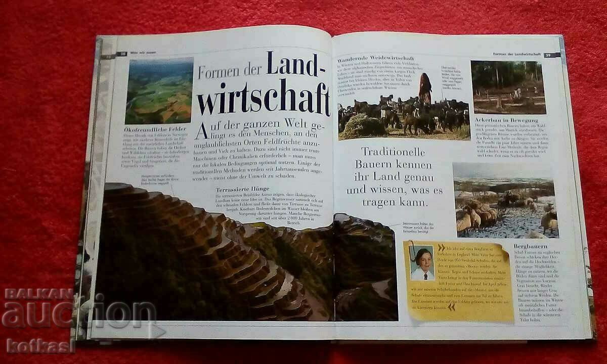 Delivery of What We Eat Adventure and World Germany Hardcover Delivery of What We Eat Adventure and World Germany Hardcover