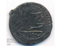 Turcia - Imperiul Otoman - 1 iesle AN 1100 (AD 1689) - 01