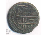 Турция - Османска империя - 1 мангър АН 1100 (AD 1689) - 02