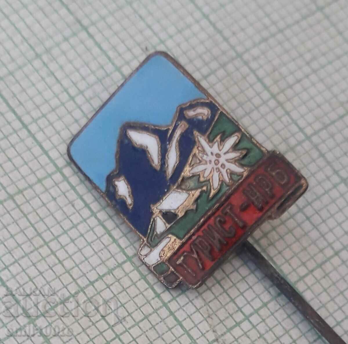 Badge - Tourist NRB with price 2.00 BGN | € 1.02 Badge - Tourist NRB with price 2.00 BGN | € 1.02