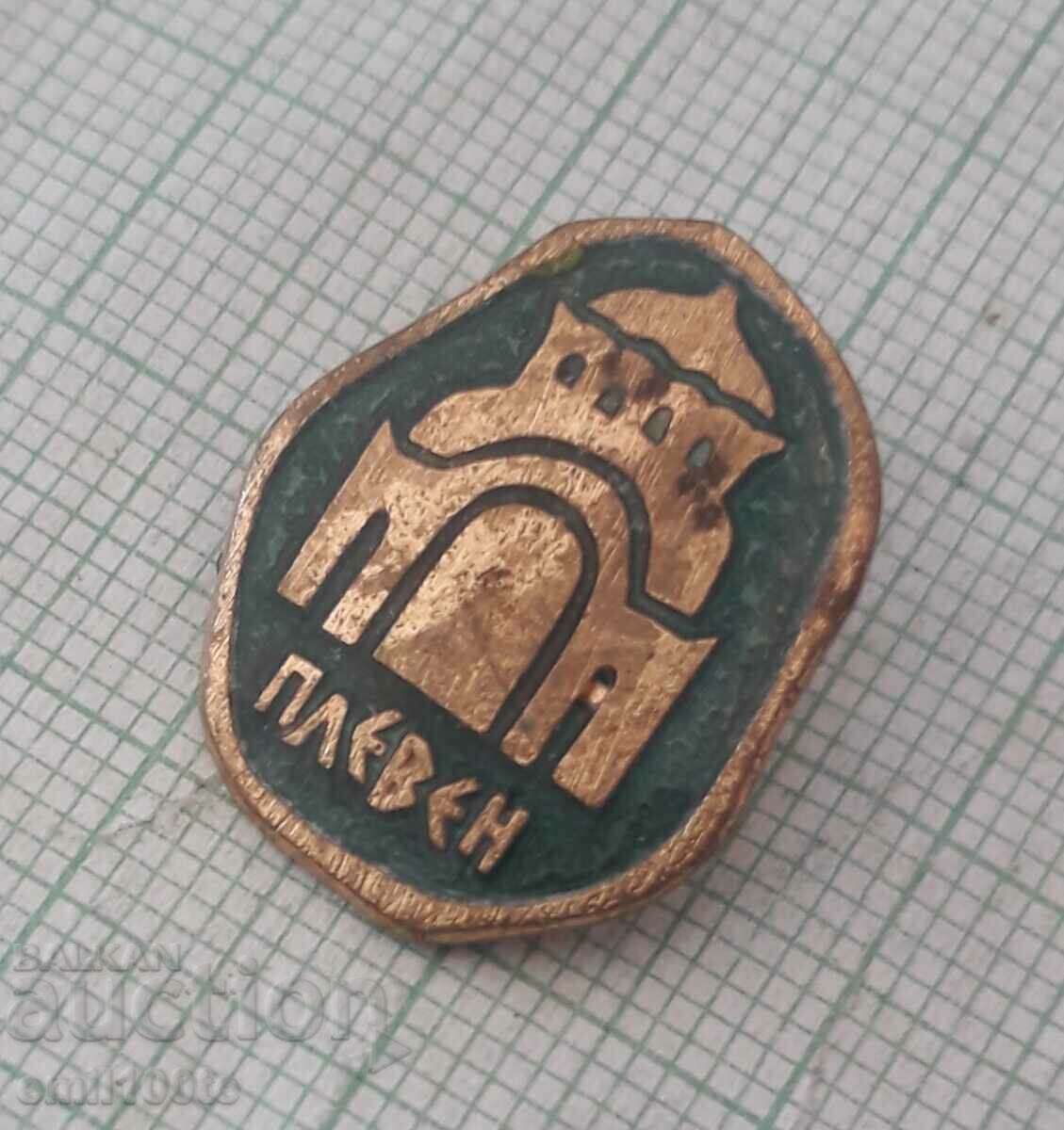 Badge - The Mausoleum in Pleven with price 2.00 BGN | € 1.02