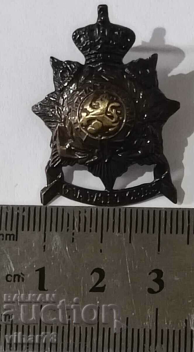 sign-sign with price 29.99 BGN | € 15.33 sign-sign with price 29.99 BGN | € 15.33