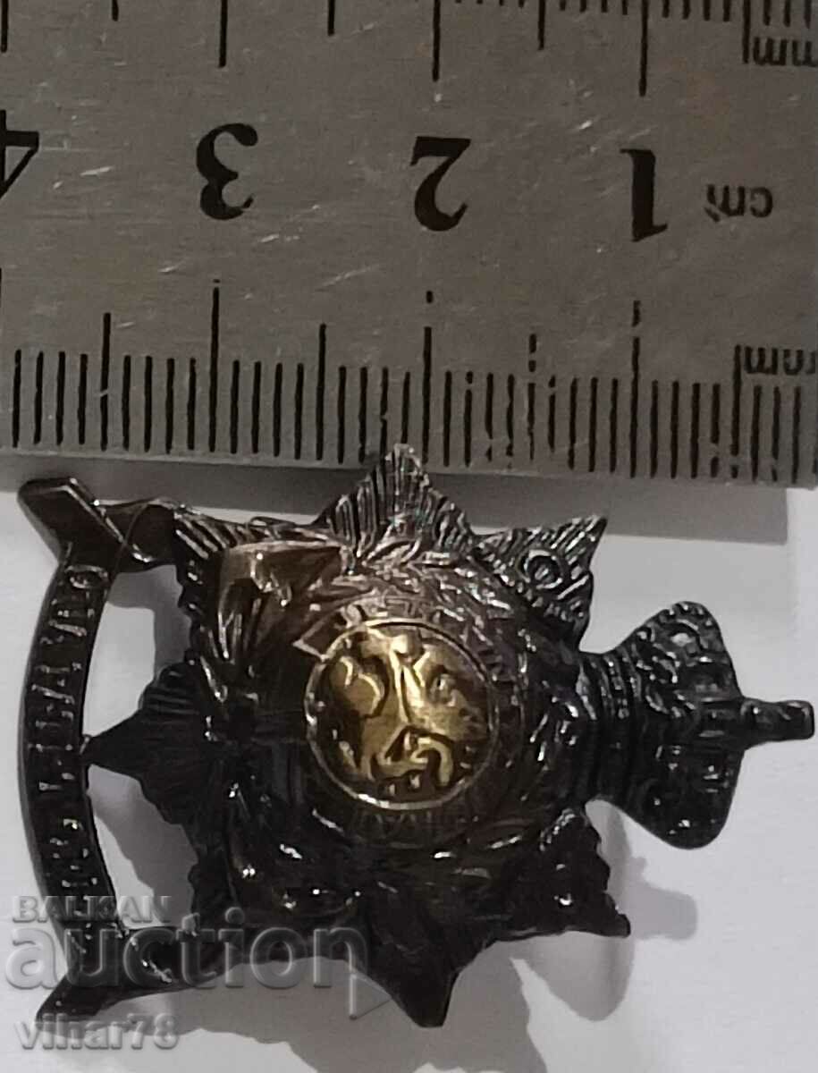 Auction sign-sign Auction sign-sign