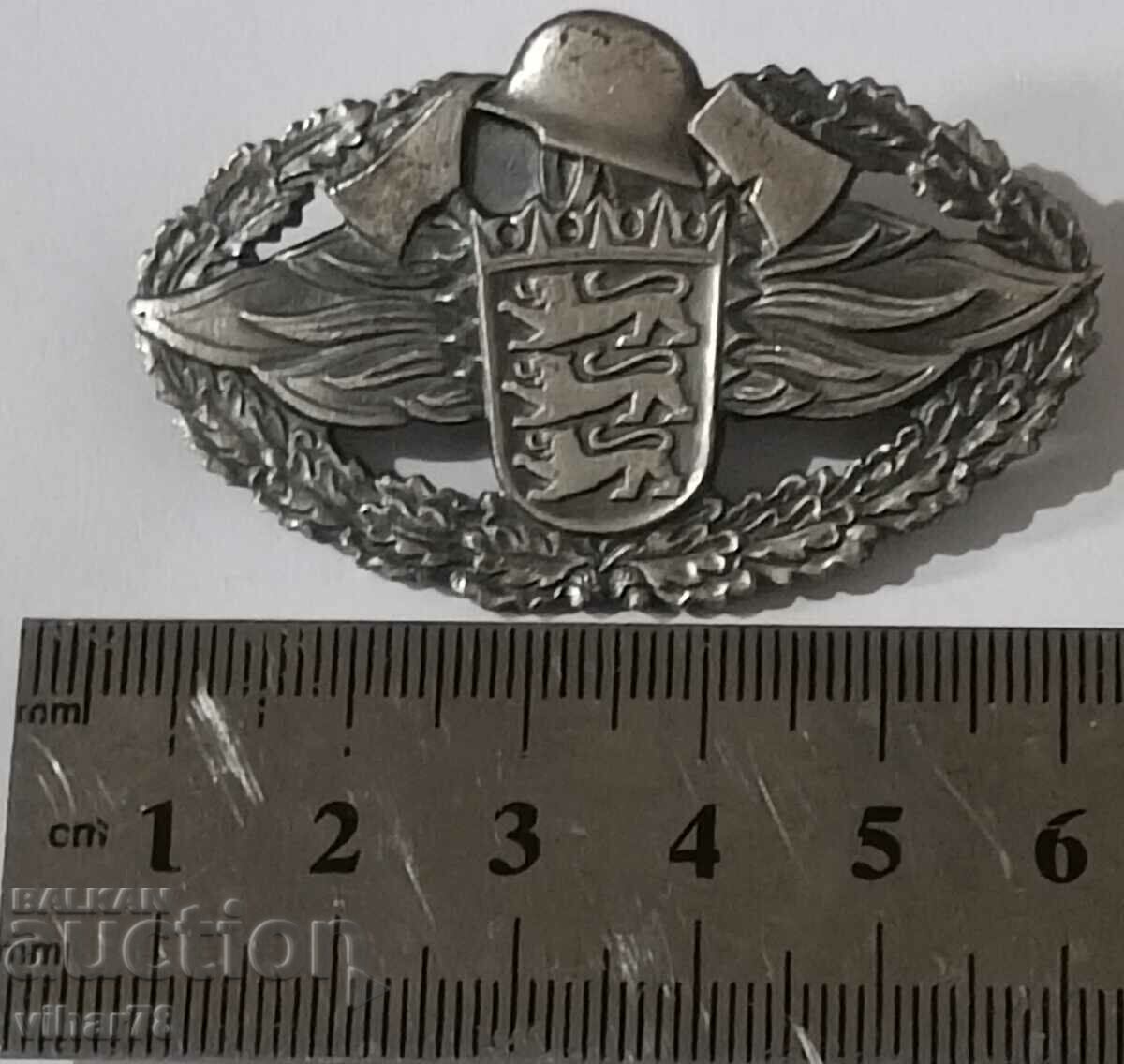 Fire brigade badge with price € 41.99 | 82.13 BGN