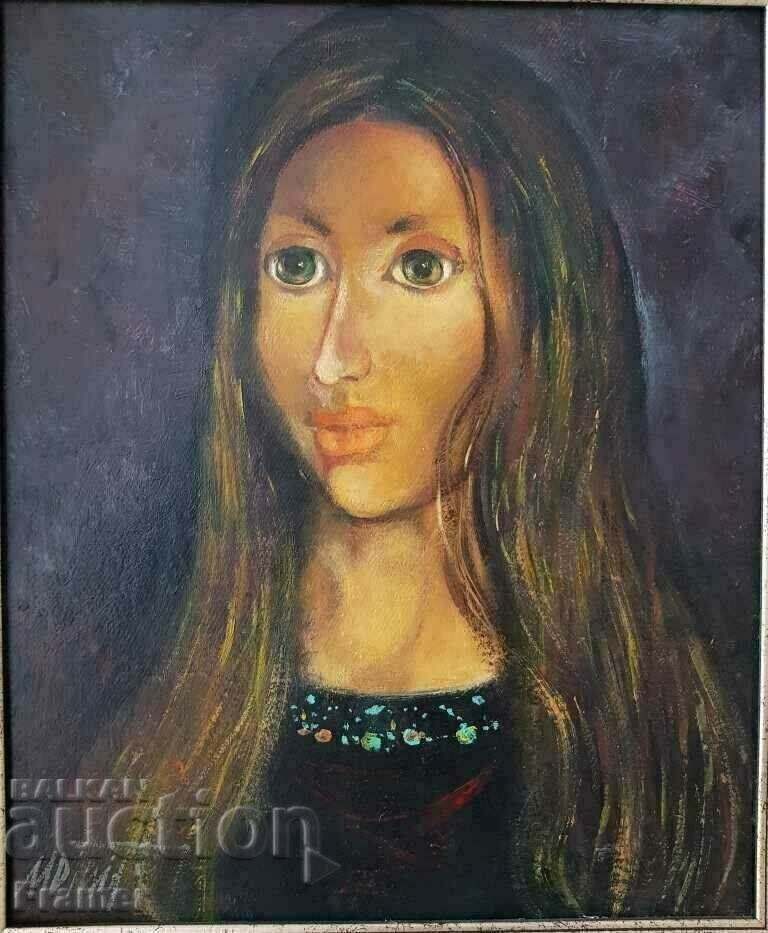 Mitko Dimitrov 1946-2022 λαδομπογιές Dulcinea 1990 με τιμή € 175.00 | 342.27 BGN