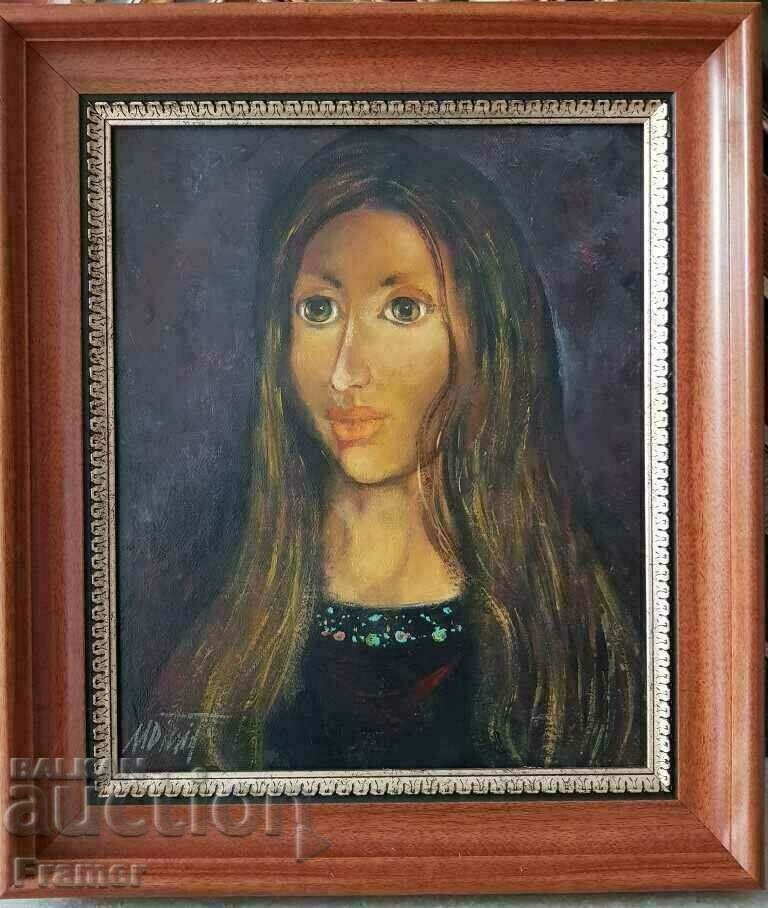 Mitko Dimitrov 1946-2022 Dulcinea oil paints 1990s