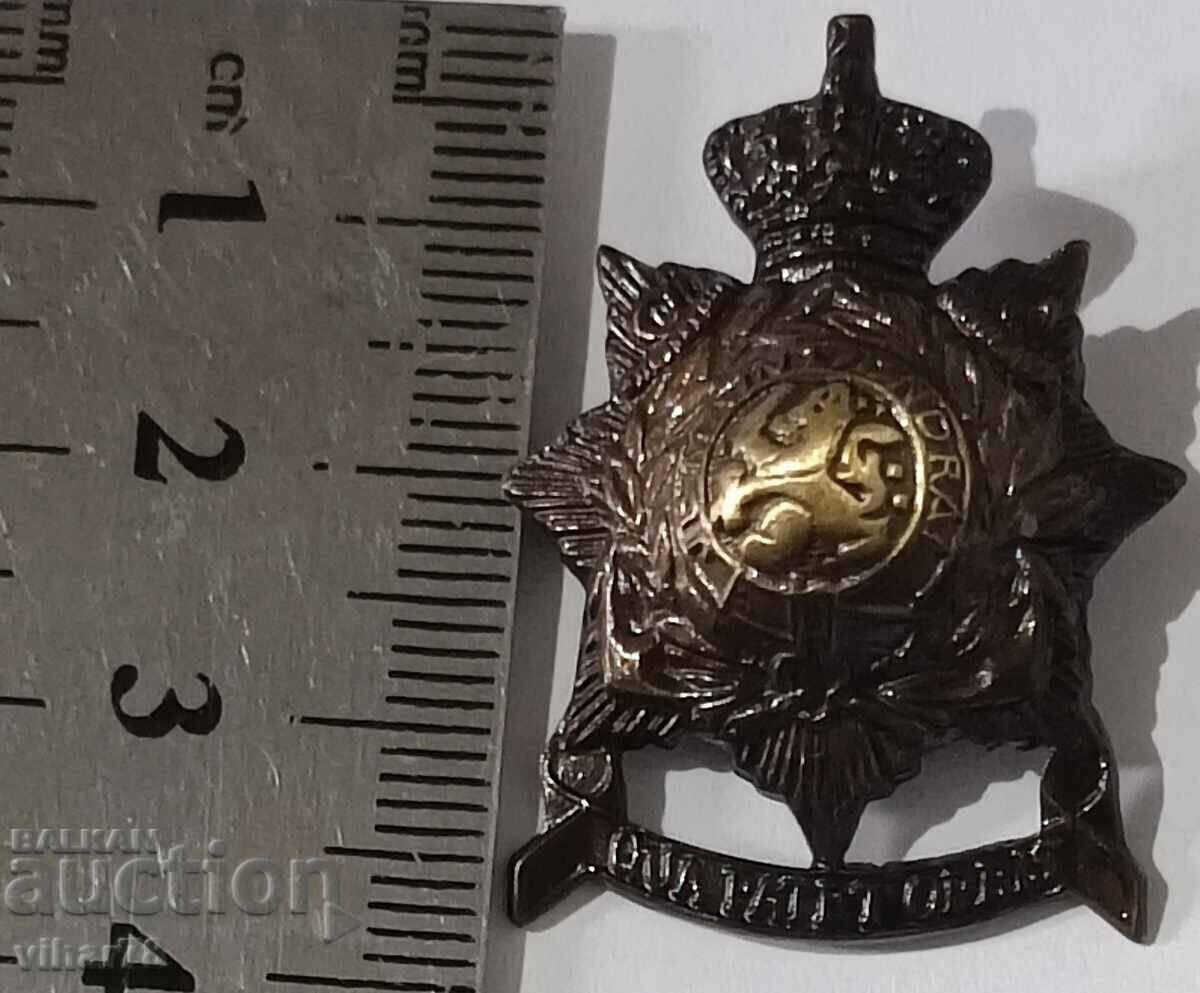 знак-значка с цена € 25.99 | 50.83 лв.