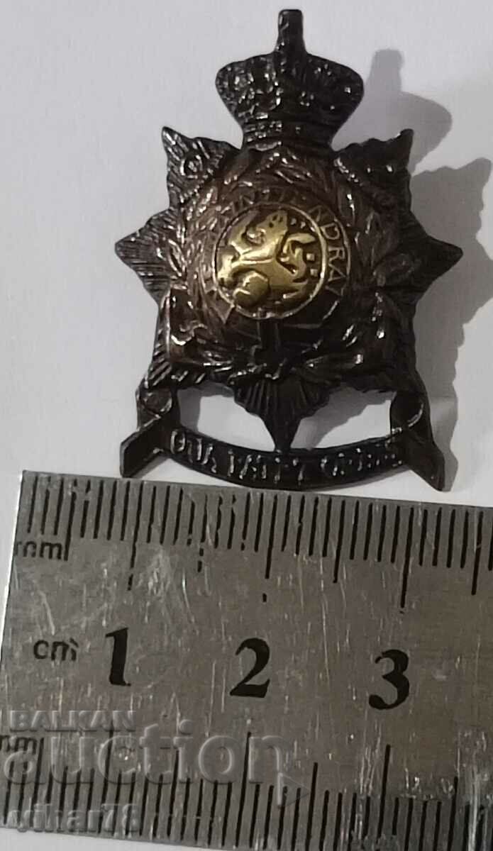 Δημοπρασία σημάδι-σημάδι Δημοπρασία σημάδι-σημάδι