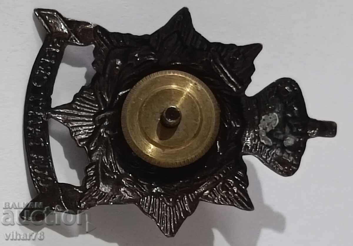 Παράδοση σημάδι-σημάδι Παράδοση σημάδι-σημάδι