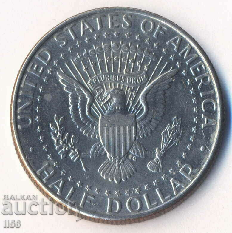 САЩ - 1/2 (половин) долар - 1992 D (Денвър) - Кенеди