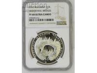 BGN 10 2012 The wonderful bridges NGC PF 68 Ultra Cameo