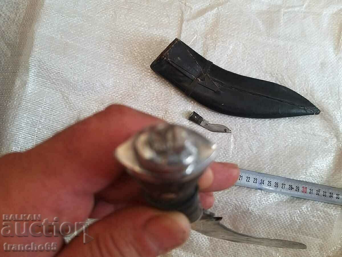 Livrarea Kukri