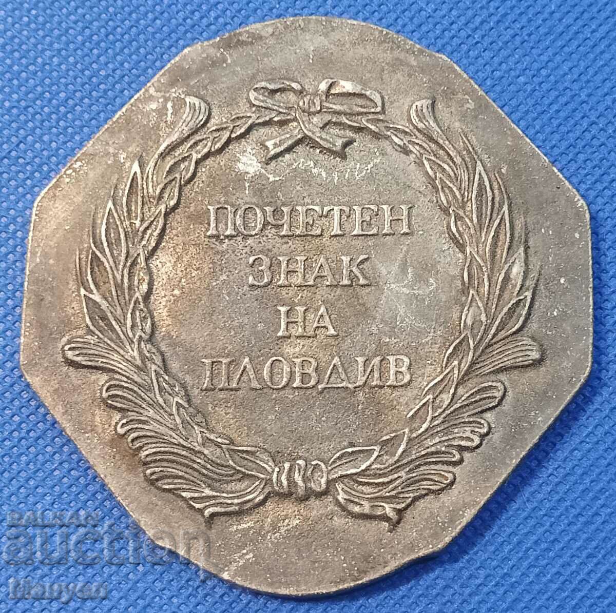 Τιμητική πλακέτα, σημάδι της πόλης του Plovdiv. με τιμή 59.90 BGN | € 30.63