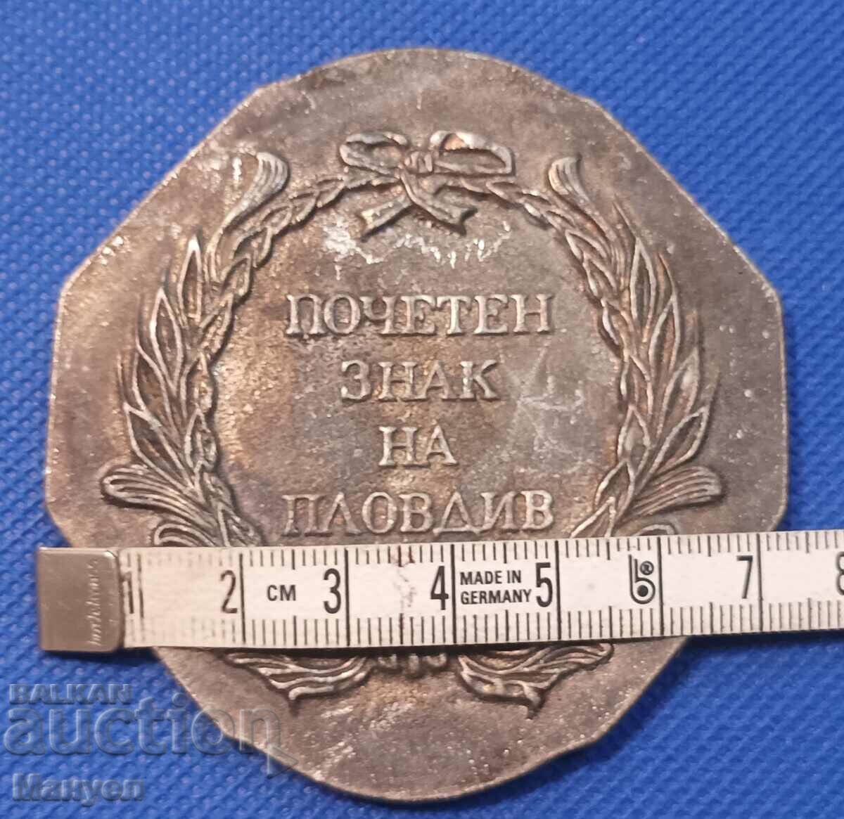 Δημοπρασία Τιμητική πλακέτα, σημάδι της πόλης του Plovdiv.