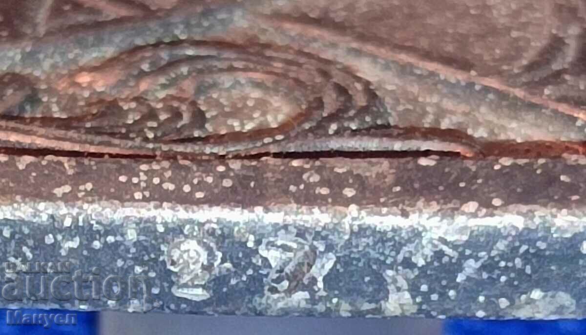 Παράδοση Τιμητική πλακέτα, σημάδι της πόλης του Plovdiv.