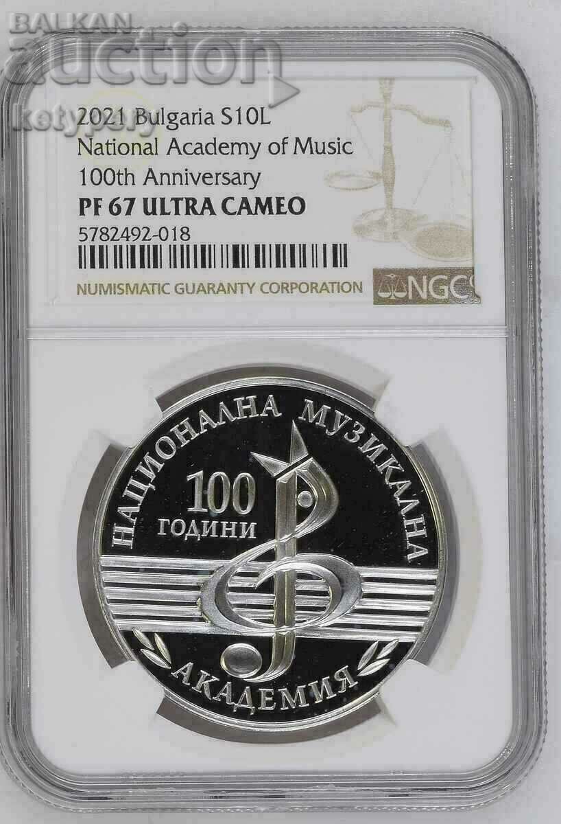 BGN 10 2021 National Music Academy PF 67 Ultra Cameo