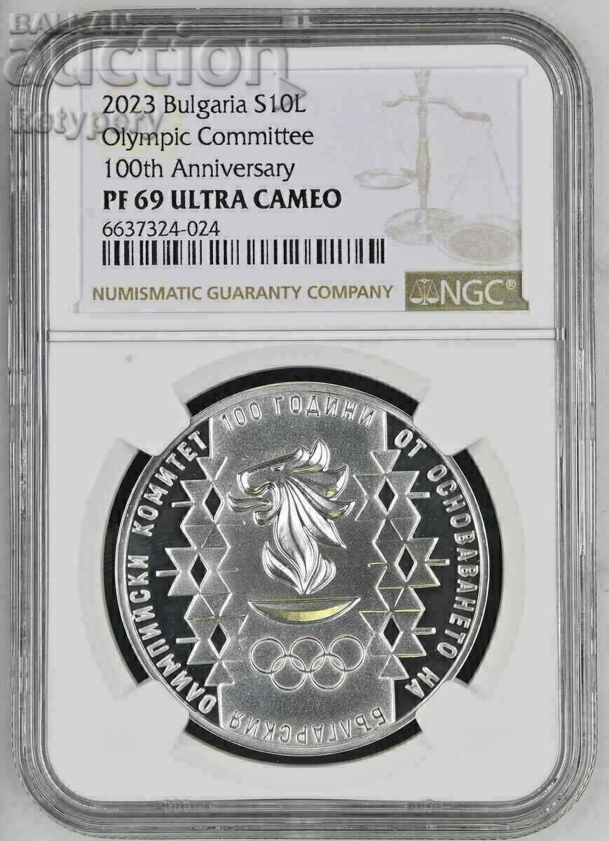 BGN 10 2023 100 years BOK NGC PF 69 Ultra Cameo