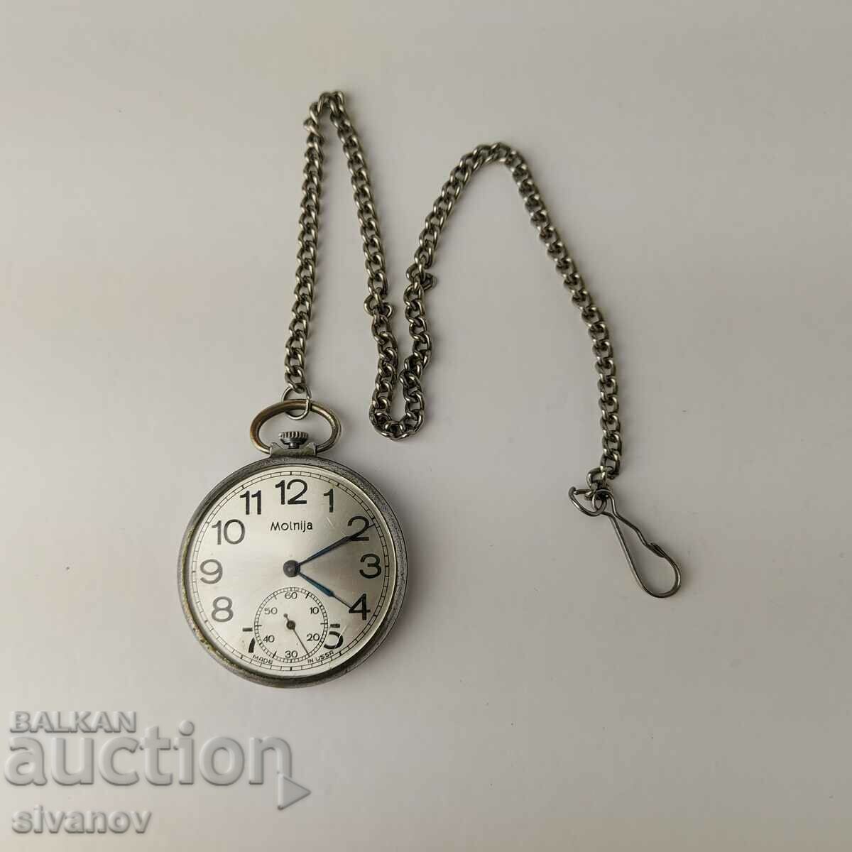 Molnija Lightning Pocket Watch Works No Warranty #5455 with price 44.99 BGN | € 23.00 Molnija Lightning Pocket Watch Works No Warranty #5455 with price 44.99 BGN | € 23.00