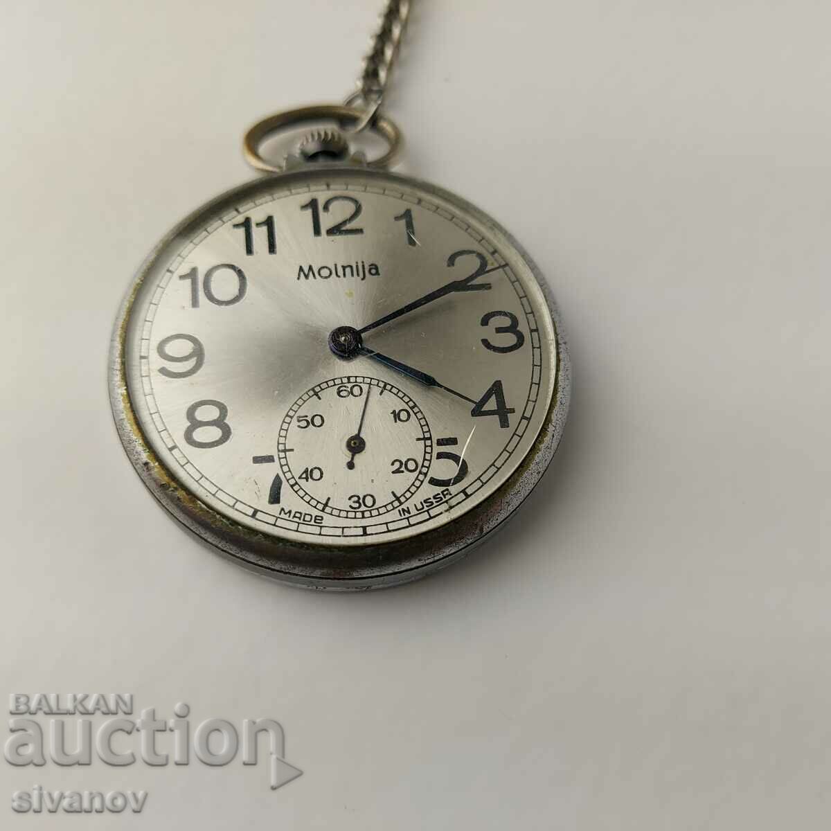 Molnija Lightning Pocket Watch Works No Warranty #5455 - 6 Molnija Lightning Pocket Watch Works No Warranty #5455 - 6