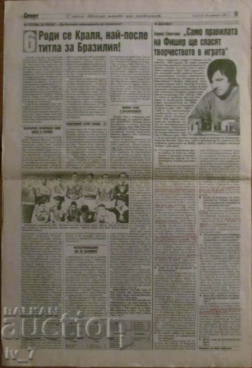 "SPORT EXPRESS" newspaper - November 28, 1997 - 6 "SPORT EXPRESS" newspaper - November 28, 1997 - 6