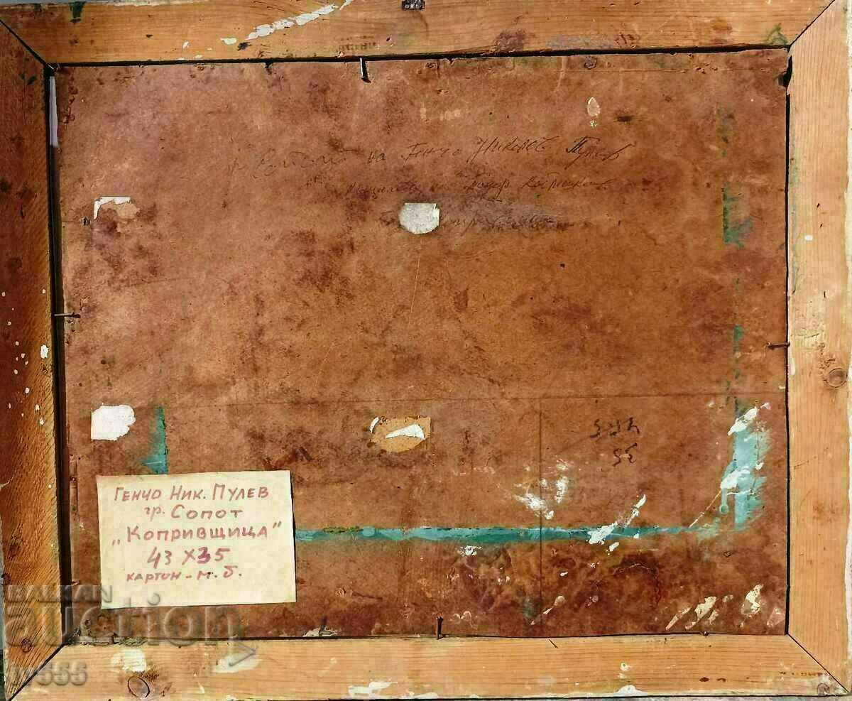 Licitație GENCHO PULEV PICTURA ULEI BULGARĂ - KOPRIVSHTICA